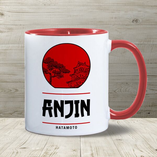 Gift Goat Inner Colour and Handle Mug 11oz Thumbnail