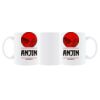 Full Colour 11oz Mug  Thumbnail